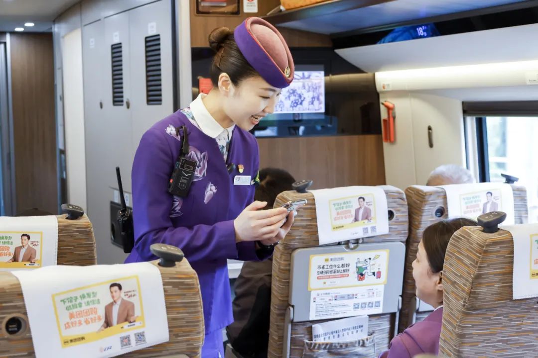 乘車安全注意事項(xiàng)_出行提示_高鐵行李放置規(guī)范