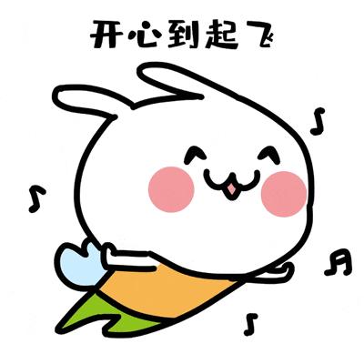 出行提示_欽州春節(jié)交通安全_欽州春節(jié)高速免費政策