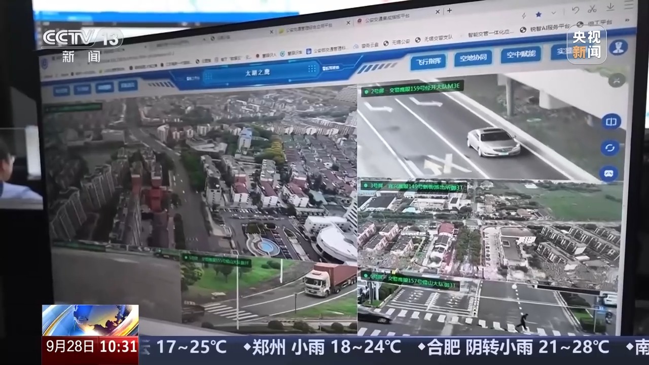 國(guó)慶中秋假期交通安全提示_出行提示_無(wú)信號(hào)燈路口通行規(guī)則