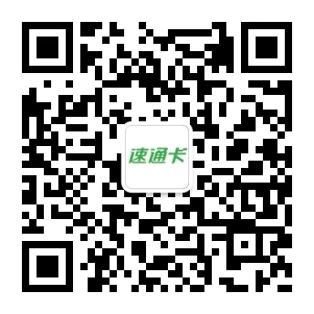 京津冀2025國(guó)慶中秋高速公路出行服務(wù)指南_京津冀高速公路免費(fèi)通行政策_(dá)出行提示