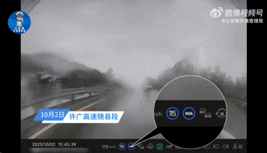 雨雪天安全行車技巧_出行提示_雨雪天駕駛注意事項(xiàng)