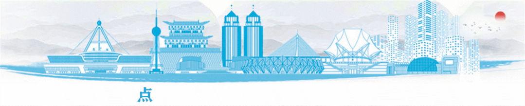 西寧機(jī)場(chǎng)出行提示_出行提示_疫情防控政策