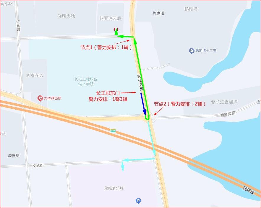 出行提示_中央機(jī)關(guān)公開遴選和公開選調(diào)公務(wù)員筆試_中央機(jī)關(guān)及其直屬機(jī)構(gòu)2026年度考試錄用公務(wù)員