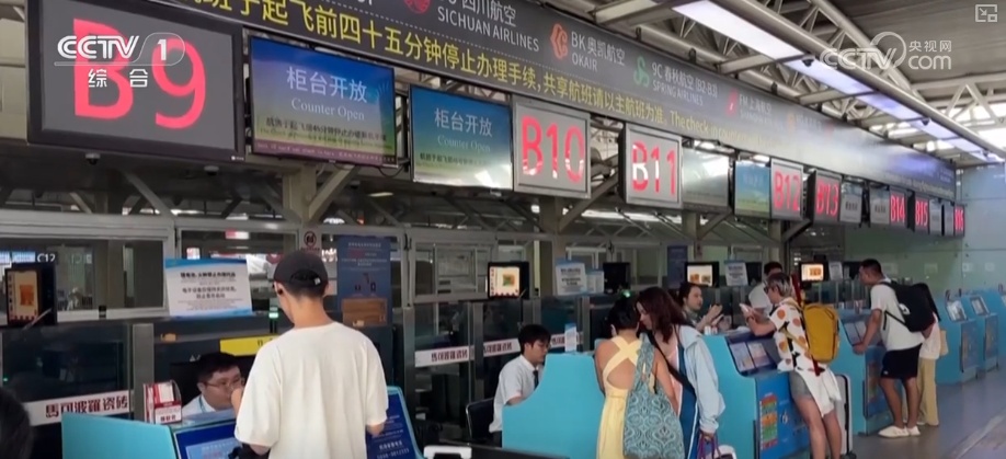 2025國(guó)慶中秋假期交通出行情況_自駕出行占比及高速公路車(chē)流量預(yù)測(cè)_出行提示