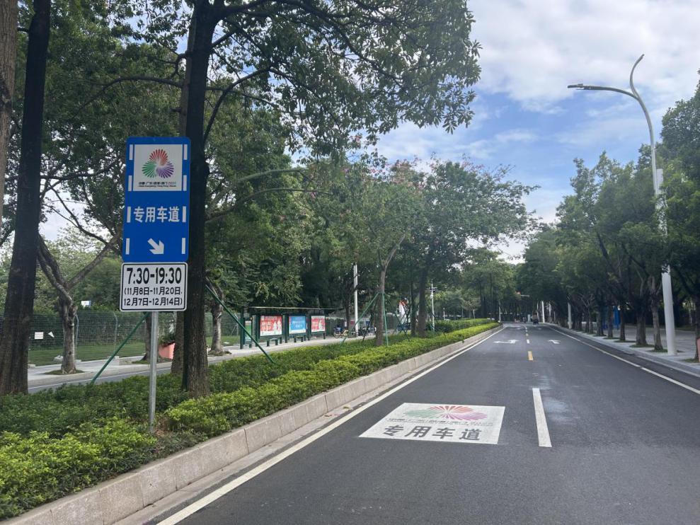 限行_廣州小客車單雙號限行措施 十五運(yùn)會(huì)廣州地鐵運(yùn)營調(diào)整 專用車道使用規(guī)定