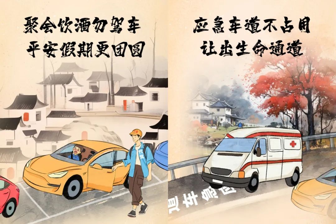 廬山景區(qū)出行安全指南_出行提示_廬山清明交通提示