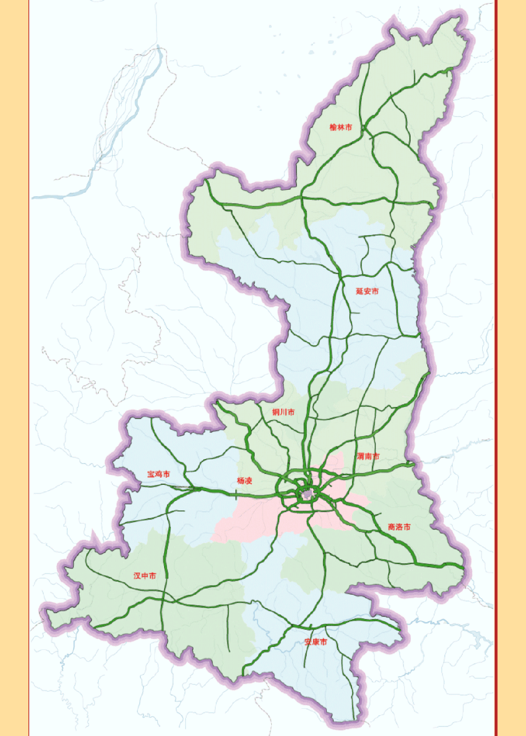 西安國慶節(jié)收費公路政策_(dá)西安市國慶假期公路出行指南_出行提示