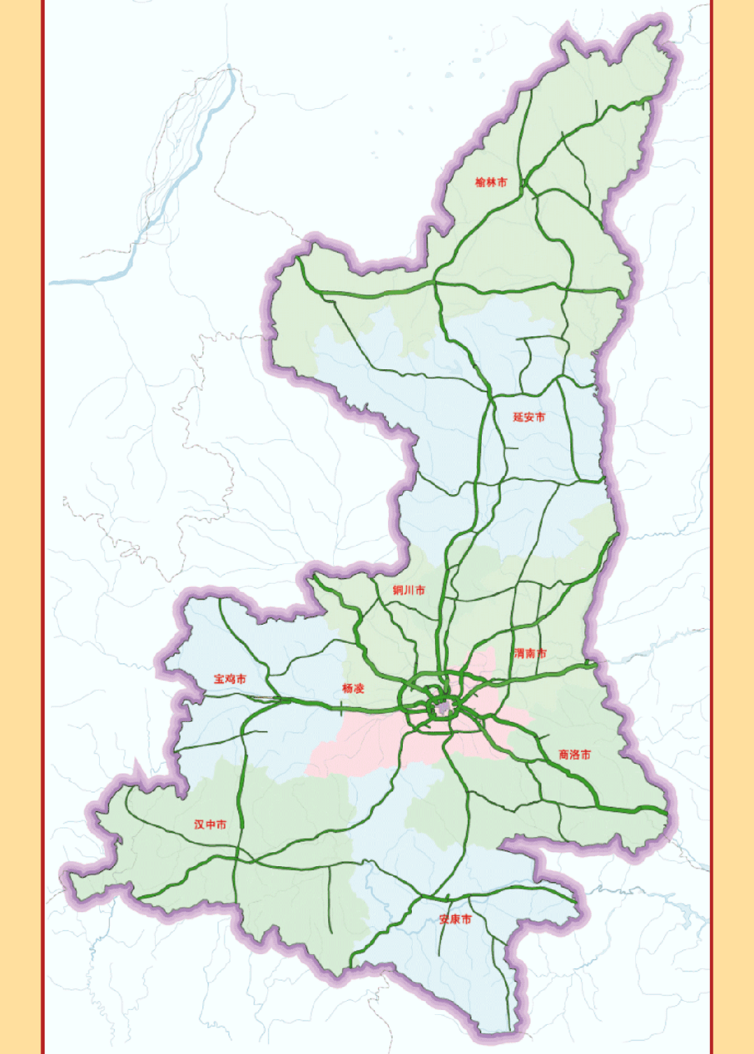 西安市國慶假期公路出行指南_西安國慶節(jié)收費公路政策_(dá)出行提示