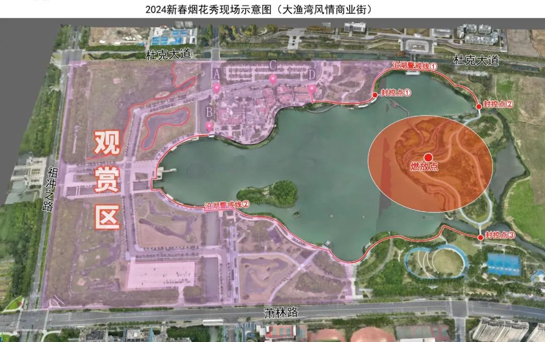 高考期間安全出行提示_出行提示圖片_出行提示