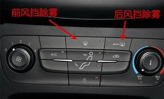 出行提示_秋季疲勞駕駛安全提示_秋季道路交通安全隱患