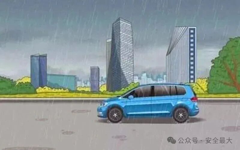 雨天出行安全_出行提示_步行安全