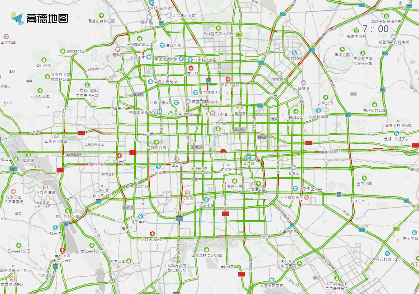 出行提示_演出展會(huì)場(chǎng)館周邊車流集中_北京9月20日至9月26日交通預(yù)報(bào)
