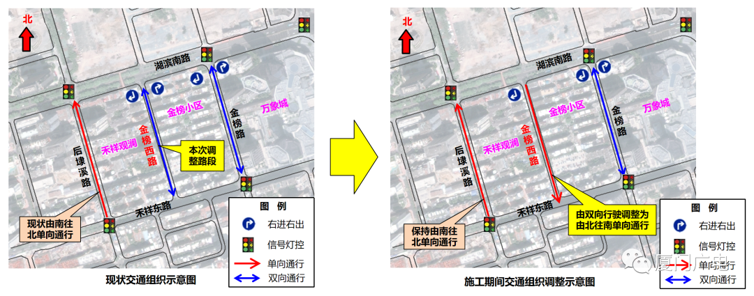 禁行_禁行扣幾分罰款多少_禁行標(biāo)識牌圖片大全