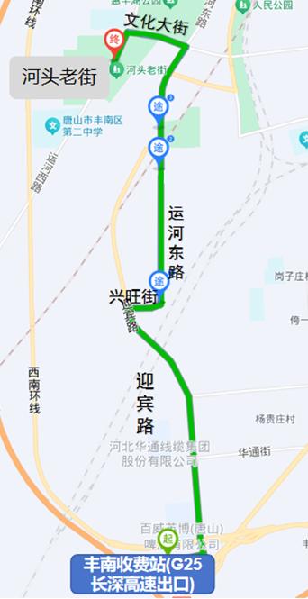 出行提示_唐山中秋國(guó)慶交通出行提示_唐山中秋國(guó)慶易堵路段