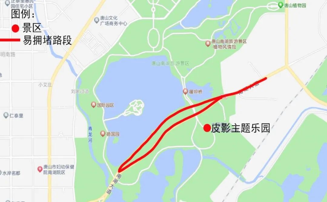 唐山中秋國(guó)慶交通出行提示_唐山中秋國(guó)慶易堵路段_出行提示