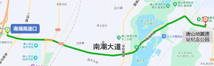 唐山中秋國(guó)慶交通出行提示_出行提示_唐山中秋國(guó)慶易堵路段