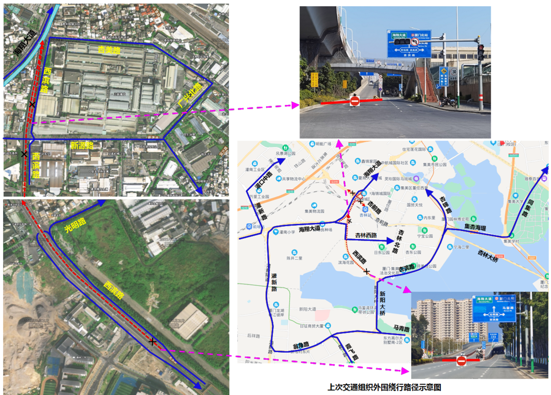 限行_限行北京_限行是幾點到幾點