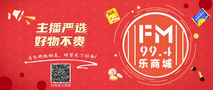 中考交通規(guī)則_中考交警護航_出行提示