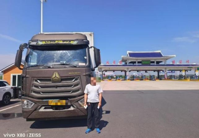 夏季疲勞駕駛事故_高速公路疲勞駕駛案例_出行提示