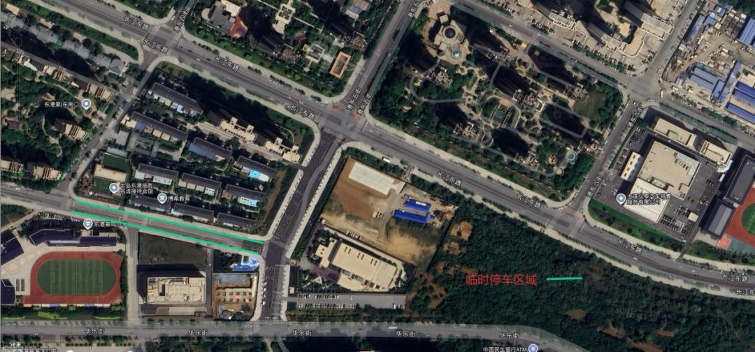 大連國慶中秋交通出行提示_大連各大景區(qū)停車場信息_出行提示