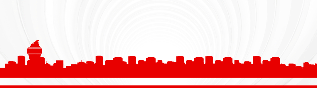 錯(cuò)峰出行研判_出行提示_中秋節(jié)高速公路出行安全提示