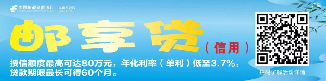 中秋節(jié)高速公路出行安全提示_錯(cuò)峰出行研判_出行提示