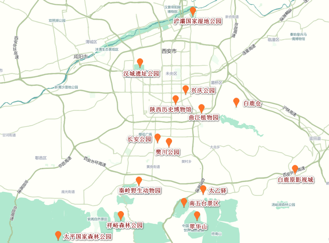 西安五一交通擁堵預(yù)測(cè)_出行提示_2022五一西安出行指南