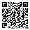 公路路況調(diào)查_路況_公路養(yǎng)護(hù)技術(shù)規(guī)范