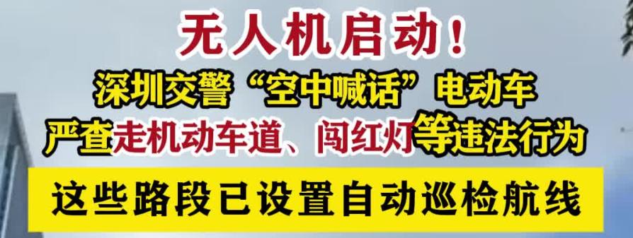 禁行扣幾分罰款多少_禁行_禁行區(qū)域怎么處罰