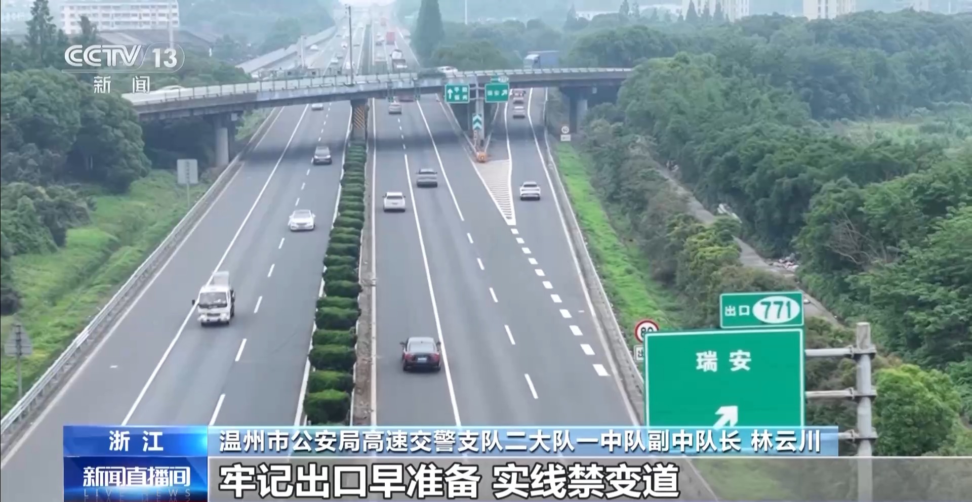 端午假期旅游出行_出行提示_3小時(shí)旅游圈熱門活動(dòng)