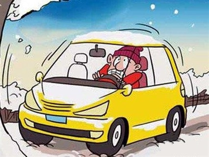 雨雪天氣安全出行提示_出行提示_雨雪天氣開車注意事項(xiàng)