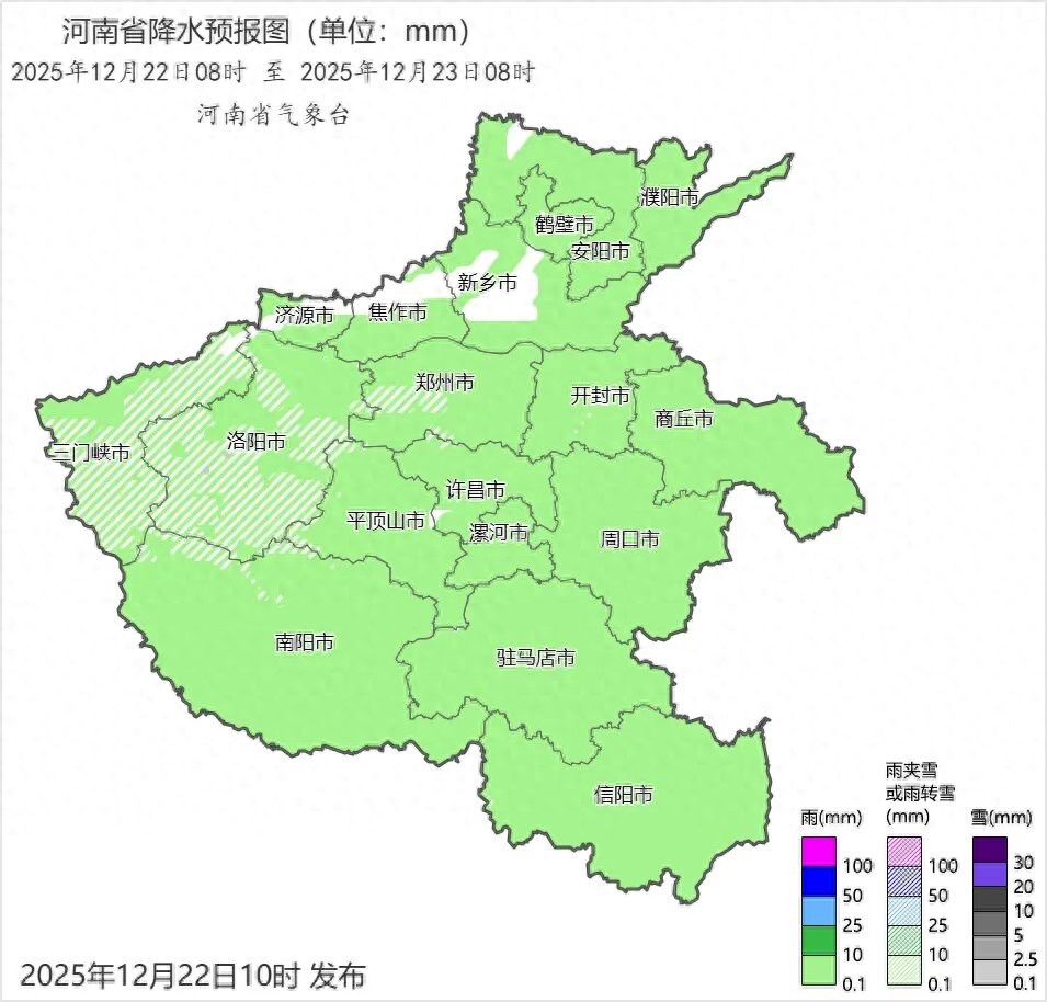 雨雪天氣行車安全指南_河南雨雪天氣_出行提示