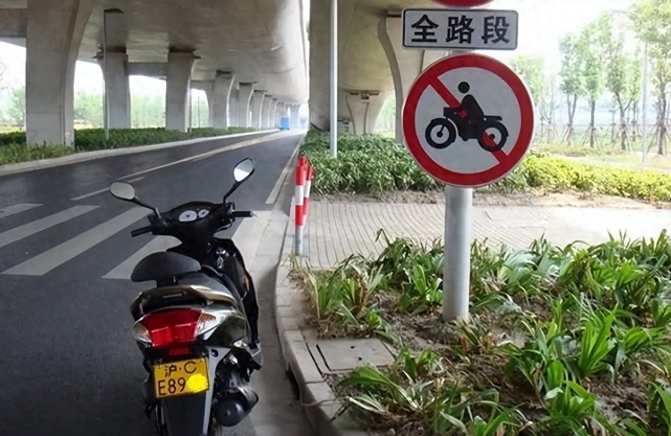 電動(dòng)摩托車新國(guó)標(biāo)實(shí)施_限行_摩托車限行政策放寬