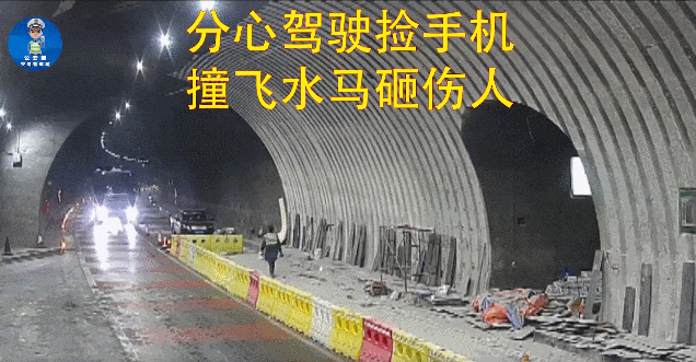 分心駕駛危害與預(yù)防_開車時接打電話的危害_出行提示