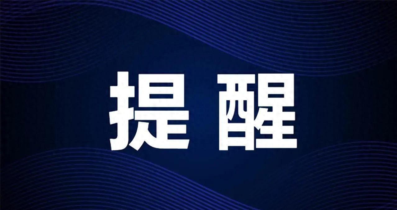 成都尾號限行恢復(fù)時間范圍_限行_成都繞城高速內(nèi)限行規(guī)則