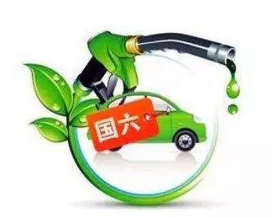 禁行_燃油車禁行令 深圳西安禁行政策 國六排放標準實施