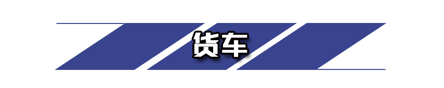 重慶限行車輛范圍_限行_重慶限行時(shí)間表