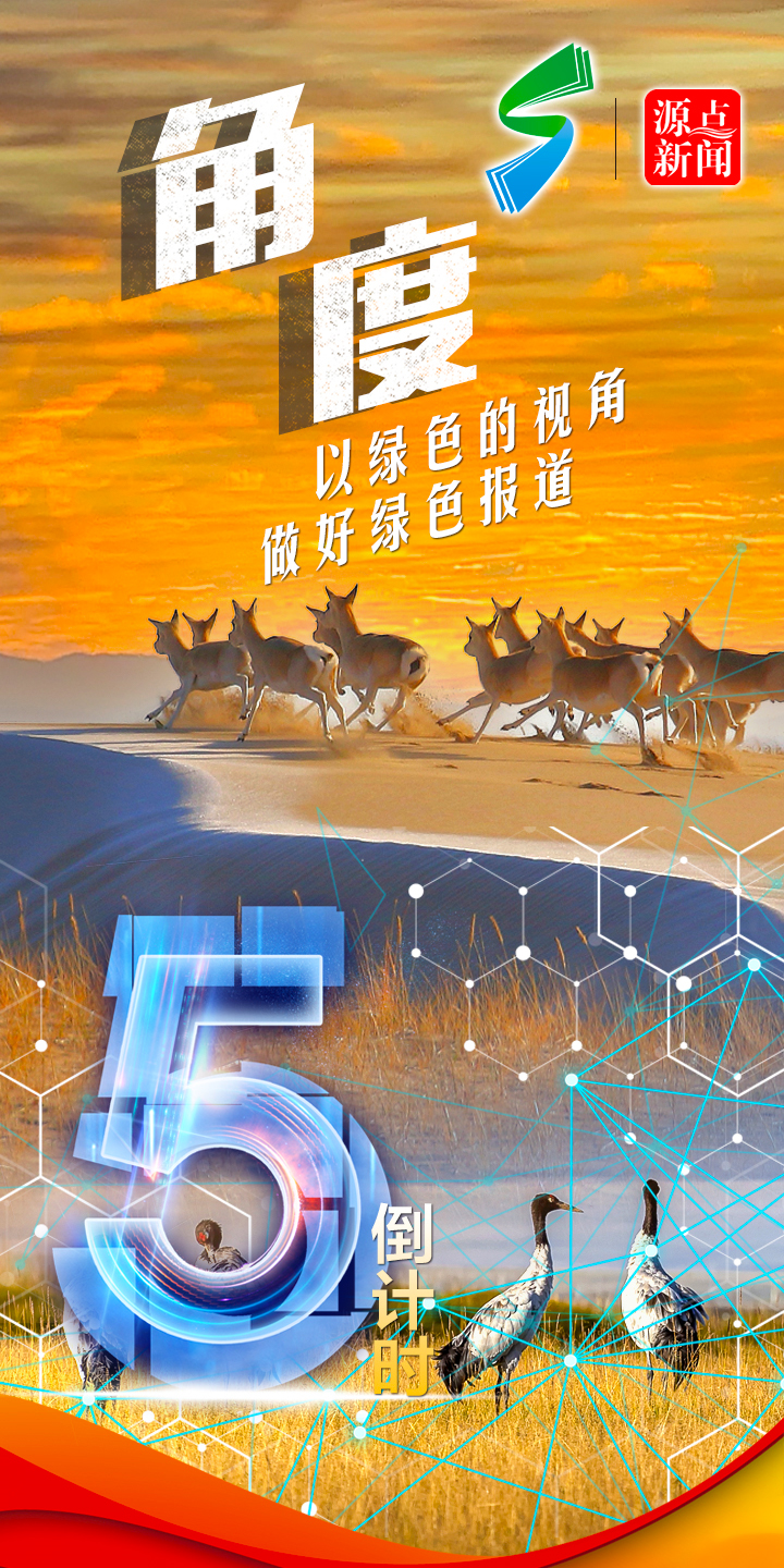 西寧機(jī)場出行提示_出行提示_疫情防控政策