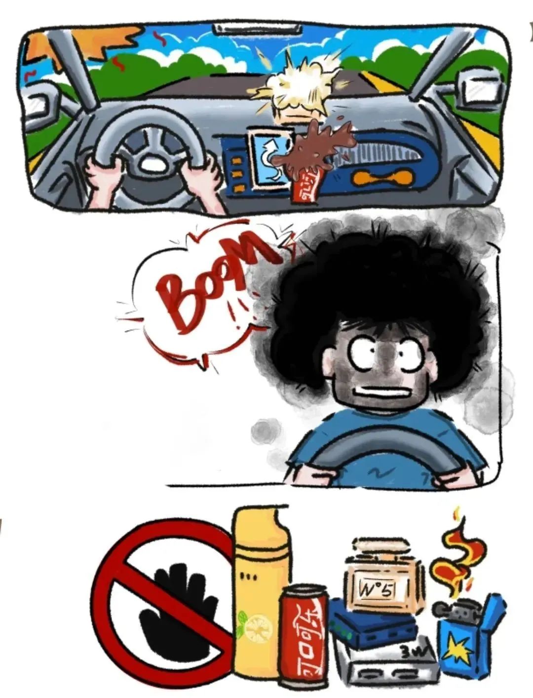 高溫行車安全隱患_出行提示_夏季高速公路行車安全注意事項(xiàng)