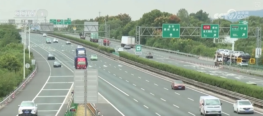 2025國慶中秋假期交通出行情況_出行提示_自駕出行占比及預(yù)測(cè)