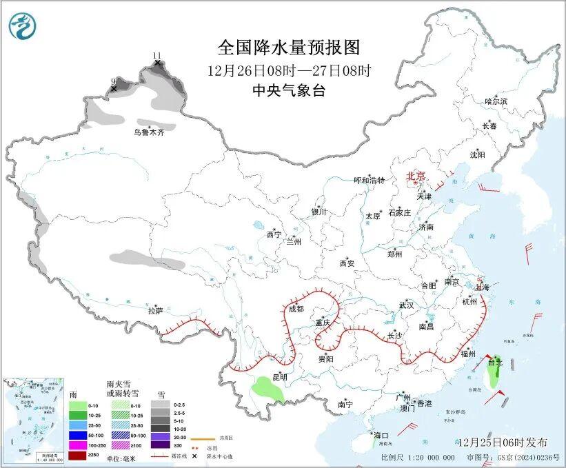 冷空氣影響范圍及氣溫變化_路況_近期天氣變化趨勢(shì)