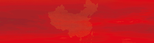 出行提示_端午節(jié)交通安全出行_政和縣端午節(jié)交通提示