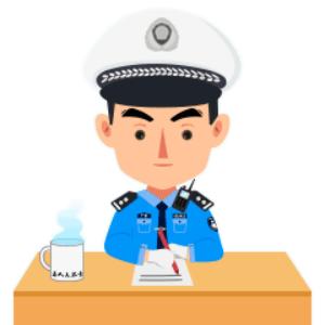 雨天行車安全_出行提示_東豐天氣預(yù)報交通提醒