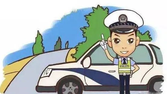 出行提示_警惕秋乏疲勞駕駛_國慶節(jié)中秋節(jié)假期出行安全