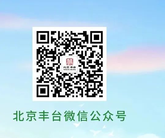 出行提示_端午假期北京交通壓力_北京端午假期出行攻略