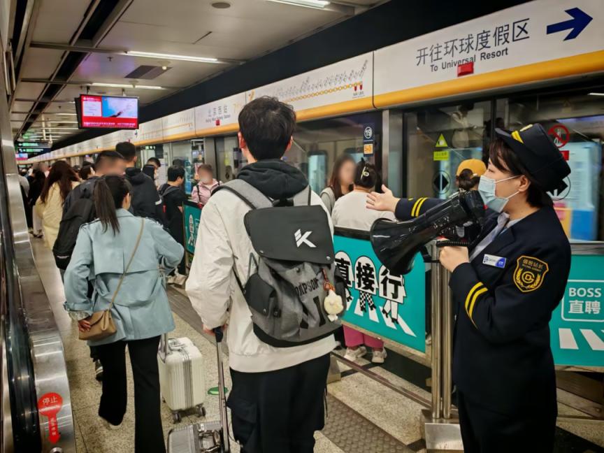 _ 2025年端午假期交通安排 _出行提示