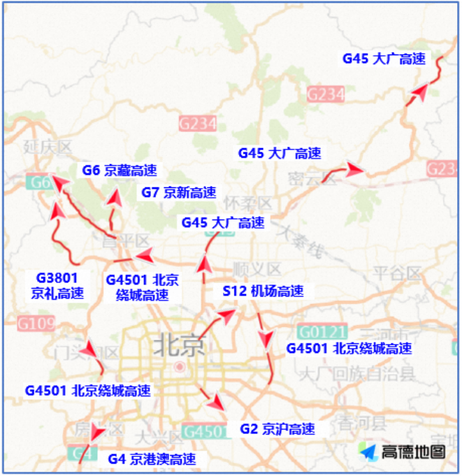 禁行怎么扣分和罰款_禁行標(biāo)識牌圖片大全_禁行