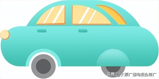 山西省元旦假期交通運行態(tài)勢_2026年元旦假期交通流量預(yù)判_出行提示