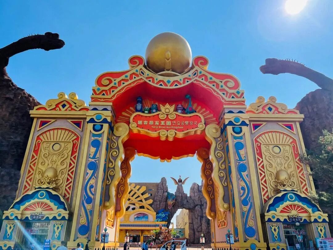 出行提示_延邊元旦假期道路交通安全提示_2026年元旦延邊交警安全出行攻略