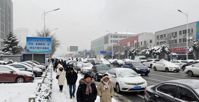 出行提示_工作日早晚高峰路況_中小學(xué)開(kāi)學(xué)早高峰交通